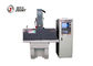 Current 50A Speed EDM Drilling Machine  500 * 400mm Travel Multifunction